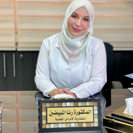 Dr Rana Mubaiden-100